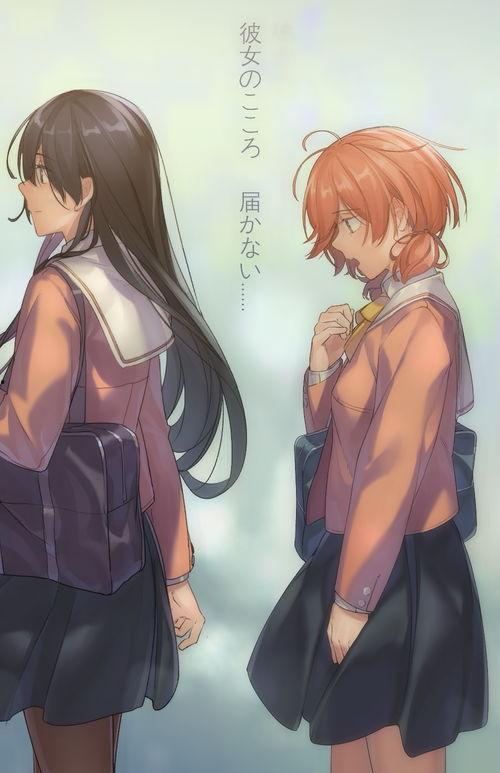 终将成为你,探索终将成为你的深度与启示