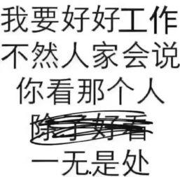 掐指一算人生上上签,揭秘人生上上签的奥秘