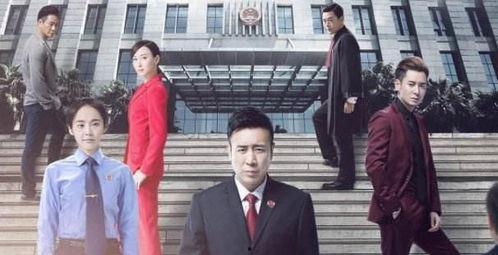 决胜法庭,决胜法庭的正义之战